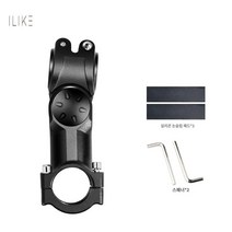 자전거 스마트폰 거치대 방송 스탠드 승마 셀프카메라 산악 카메라, 블랙 스탠드 탈부착 조절