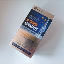 종근당 무릎연골영양제 허리에좋은 약 90일분, 3개월분