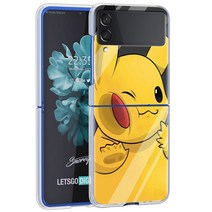 포켓몬 백만볼트 피카츄 z플립3 애니 폰케이스 모음