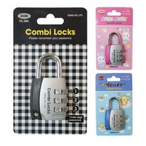 콤비락)자물쇠(CL-302)-색상임의배송 보안 번호키 좌쇠, 단품