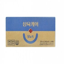 두유 검은콩두유 무첨가두유 검은콩무가당두유 칼슘두유