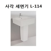 [수도권 당일배송] 인토세라믹 L-114 사각세면기 세면기교체 평면붙임 사이즈 470 450 810, 부속세트포함