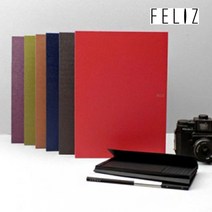 꿈드림22 펠리즈 FELIZ 4000 펄 10매 클리어화일 A4사이즈 고급화일 상장보관화일 계약서보관, 청색