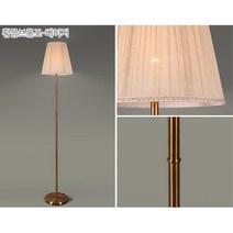 호텔 펜션 침실 예쁜 주름갓 장 스탠드 이사선물 거실스탠드 거실스탠드조명 스탠드등, 골드-핑크