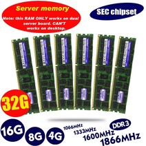 8GB DDR3 1333MHz 1600Mhz 1866Mhz 1333 1600 1866 REG ECC 서버 메모리 RAM 16gb 32gb x58 x79 2011 4GB, 13 8GB 1600Mhz x1pcs
