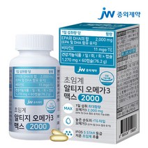 JW중외제약 초임계 rTG 알티지 오메가3 맥스 2000 1병 (60캡슐), 단품, 단품