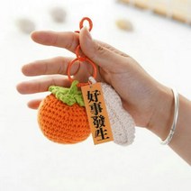 드래곤백뜨기 만들기 티코스터 핸드폰가방 여름가방 코바늘모자 뜨기 좋은 일이 일어 펜던트 수제 diy 재료 패, 12/완제품 - Good Things Happen 키체