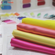 대한패브릭 묻지마원단 랜덤안감세트, SET3. 랜덤울트라 세트