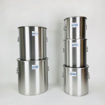 스텐 식깡 10gal(갤런) 지름 35cm 37.5L 위생용기 곰솥 국통 육수통 업소용 대용량 들통