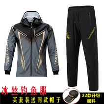 22 신제품 시마노 shimano 야외 얼음 실크 낚시 복장 선 스크린 슈트 긴팔 속건성 업그레이드 후드 슈트 통기성, 01슈트