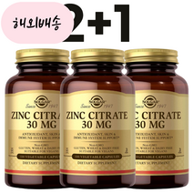 솔가 아연 시트레이트 30mg 100캡슐 3개, 100정, 100개