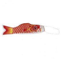 shangren 3x55-150cm 다양한 일본 Windsock 잉어 깃발 Koi Nobori Sailfish 70cm 레드