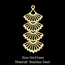 5 316 스테인레스 스틸 잎 생활 나무 펜던트 목걸이 깃털 기하학 DIY 만들기