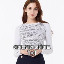 [EVENT1+1] 애플라인드 여성 골프 기능성 냉감 이너웨어 에어플레인 H넥 티셔츠 화이트 HHSWTS02