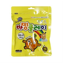 대한/컬러클레이 바핑클레이 낱색 50g, 빨강