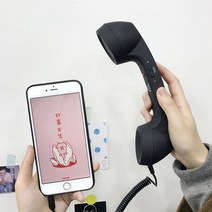 복고풍 수화기 휴대용 스피커 수신기 귀여운 핑크 복고풍 전화 마이크 유치원 핸드셋, G.이어피스(검정색 Apple 헤드폰변환기)