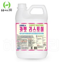 TCc카펫리스토어 3.75L 정전기방지 카펫세제