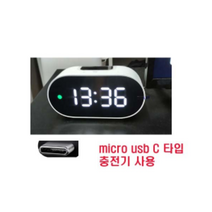 중고 클로바 클락 AI 스피커 NL-S700KRL