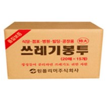 병원 식당 점포 공장 원형 쓰레기봉투 90X110 300매, 백색