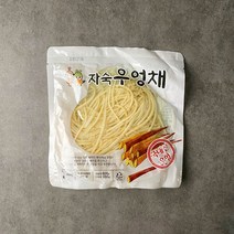 국내산 삶은 고사리 토란대 취나물 연근채 곤드레나물 고구마줄기 배추우거지 무청시래기 우엉채 도라지, 팩, 자숙 우엉채 600g
