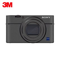 소니RX100M5 카메라 바디 스킨 3M 프로텍터 필름 패션 클래식 랩 스킨 데칼 커버 케이스, 옵션 24