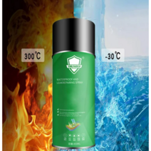 jmi 누수 보수 스프레이 셀프 옥상방수 스프레이 방수 코팅재 450ml*1P/2P/3P, 화이트*2 병