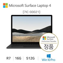 마이크로소프트 서피스 랩탑4 13.5인치 R7 16G 512G 블랙 Wi-Fi [7IC-00021] Win10 Pro ★배송기간 2주 소요★, 16G/512G