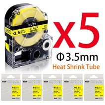 5PK SU3W 라벨 호환 Kingjim 3.5mm 열 수축 튜브 화이트 엡손 LW-300 500 메이커, 02 Black on Yellow