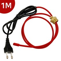 삽입형 동파방지열선(1M) 수도 실리콘열선 히팅케이블