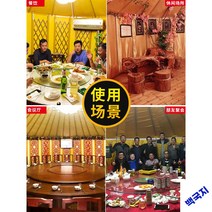 몽골 게르텐트 몽골식게르 유르트 숙박텐트, 직경 3m 내풍방비 보온  - [6인]