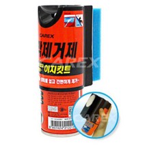 차량용 유막제거제 유리발수제 티구안 펠리세이드 싼타페TM 더뉴쏘렌토 봉고3 그랜저 스포티지NQ5 캐스퍼 KA4카니발 k5 모하비 코나 아반떼 아우디 k7