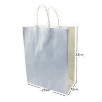 10pcs 20 pcs 30pcs 50pcs DIY 간단한 흰색 크래프트 종이 선물 가방 선물 상점 의류 신발 가방 크리스마스 파티에 대 한 핸들, 33x25x12, 50개