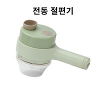 탕파절단기 파절단기 파 대파 고추써는기계 가정용정미기, 2. 전동 절편기