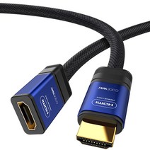 SUPERB CB-HV2.0 HDMI 케이블, 1개, 2m