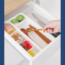 씽크대 서랍정리 수저통 공간분할 트레이 주방정리 식기수납 가성비좋은, 블랙슬림