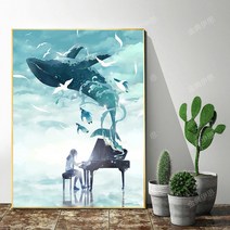 보석십자수 DIY 피아노 돌고래 하늘 멋진 음악 바다 패키지 키트, 풀 다이아몬드70×95 cm지플락 백 나인 다이아