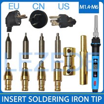 삽입 3D 부품 M1 4 6 M2 후가공 팁 휴대용 인세트 흡입기 만들기, no iron 1 set