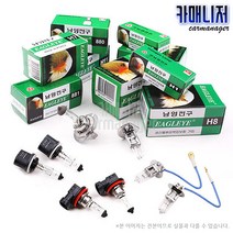 오스람 & 필립스 & 풍성 자동차용 HID전구, D2C, 1개, D2C 4300(풍성)