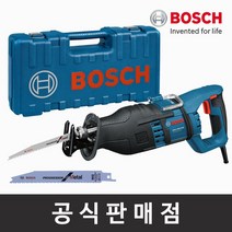 보쉬 정품 GSA 1300 PCE 유선컷소 컷쏘기 다목적톱 절단톱 전기톱 보쉬공구