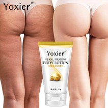 Yoxier-펄 퍼밍 바디 로션 슬리밍 셀룰 라이트 마사지 스트레치 마크 리무브 크림 트리트먼트 바디 스킨 케어 건강 리프트 도구