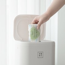 꿀템요정가정용분리수거함 기저귀 종량제쓰레기통 원터치 인테리어 휴지통 아로마탈취패드포함, 리필봉투1매