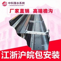 셀프 거터 빗물 받이 pvc 처마 배수로 U자형 플라스틱 지붕 기와 파이프 플라스틱 측구 수로관 하우스, H_플랩 그레이 1m 가격
