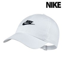 정품 나이키 헤리티지 86 퓨추라 볼캡 913011-100