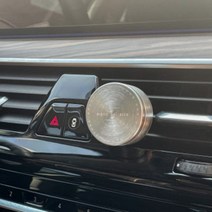 마노델아르떼 명품 향수향 고급 차량용 송풍구 방향제 크롬장식, 프리지아, 1개