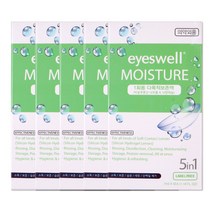 아이스웰 모이스춰 1회용 콘택트렌즈 다목적용액 7mlx5개입, 5개, 7ml