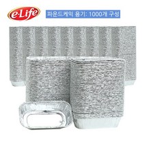 롯데 파운드케익빵틀 (소) 1000P 은박베이킹컵 빵틀, 서쿠나삼4쿠팡4 1, 서쿠나삼4쿠팡4 1