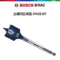 보쉬 스페이드비트 육각샹크 나비기리 나비드릴 목공기리 목재 목공드릴 6mm~40mm, 38mm