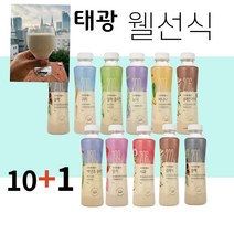 검은콩 웰선식 아침 대용식 간편식 식사대용 선식 미숫가루 국산 곡물 쉐이크 10+1, 04.귀리 10개