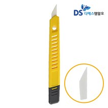 그라텍 디버링툴 CR150031(미니세라믹컷터)