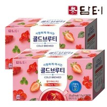 [해피유니몰] 1+1 담터 콜드브루티 찬물에 시원하게 마시는 아이스티 딸기 히비스커스20티백, 20티백_2개